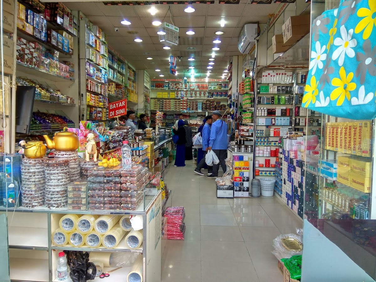 Corniche Commercial Center