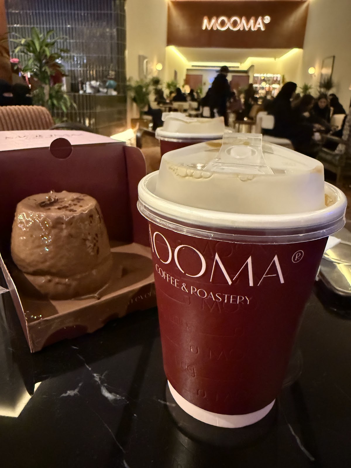 MOOMA