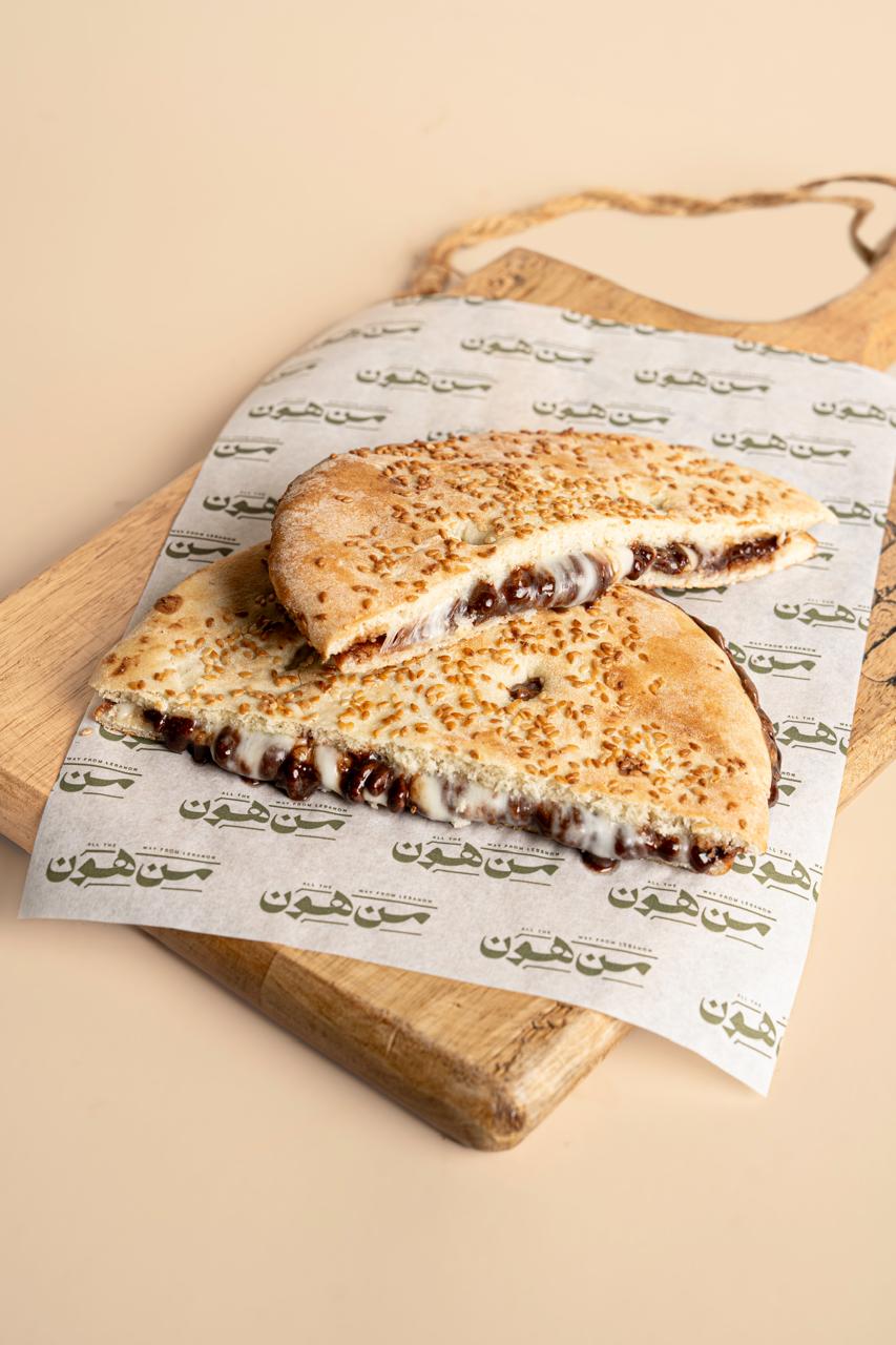 من هون