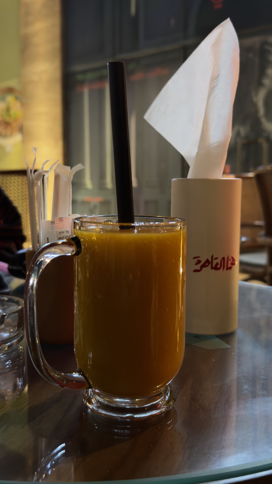 هنا القاهرة