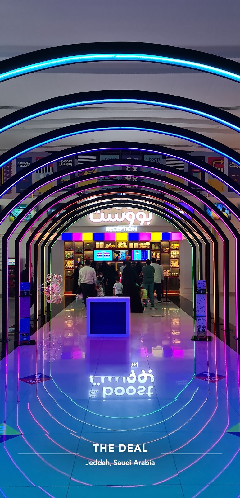 ملاهي بووست - Boost