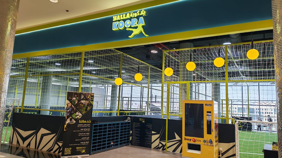 Yalla Koora - Jeddah Park - يلا كورة