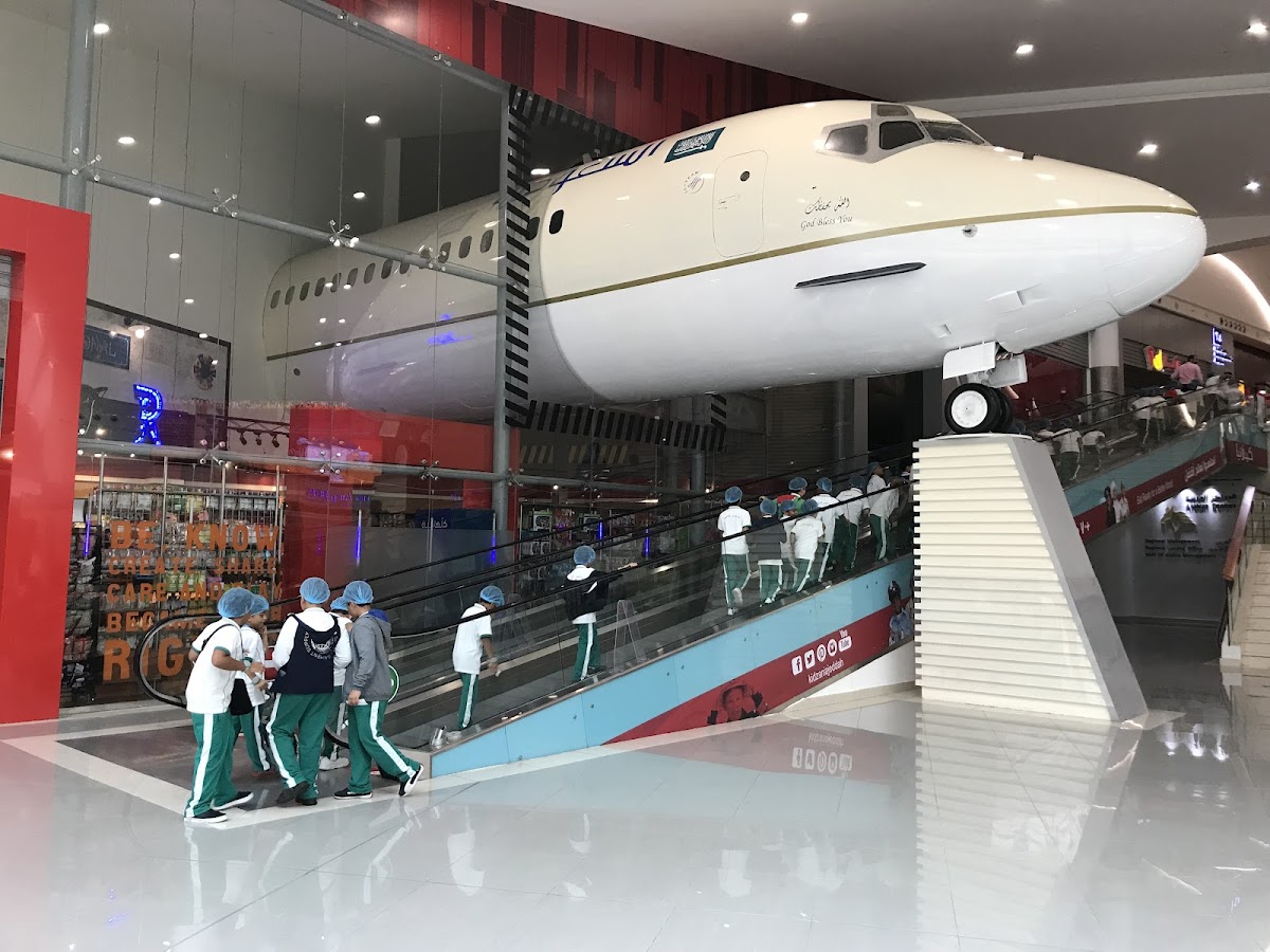 KidZania Jeddah