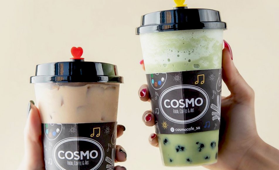 Cosmo Cafe | كوسمو كافيه
